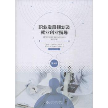 �I(y��)�l(f��)չҎ(gu��)�����͘I(y��)��(chu��ng)�I(y��)ָ��(d��o)