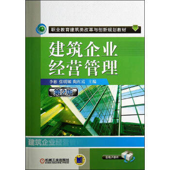 ������I(y��)��(j��ng)�I��������2�����I(y��)��������ĸ��c��(chu��ng)��Ҏ(gu��)���̲ģ�