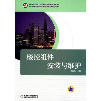 �ǿؽM�����b�c�S�o(h��)���е��I(y��)�W(xu��)У�Թ����^�̞錧(d��o)���n�̸ĸ(sh��)�(y��n)�(xi��ng)Ŀ �������ܻ��O(sh��)�䰲�b�c�\(y��n)�Ќ��I(y��)�����n��ϵ�н̲ģ�