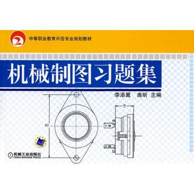 �C(j��)е�ƈD��(x��)�}��