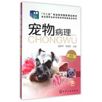 ���ﲡ�������o(h��)�A�����ڶ��棩