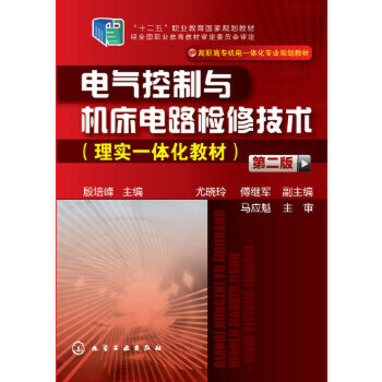 늚�����c�C(j��)���·�z�޼��g(sh��)(�팍(sh��)һ�w���̲�)(�����)(�ڶ���)