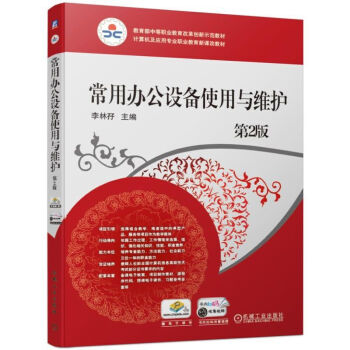 �����k���O(sh��)��ʹ���c�S�o ��2��