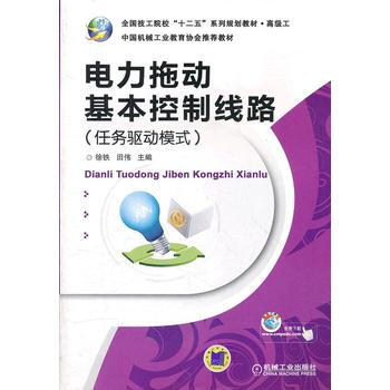 ����τӻ������ƾ�·