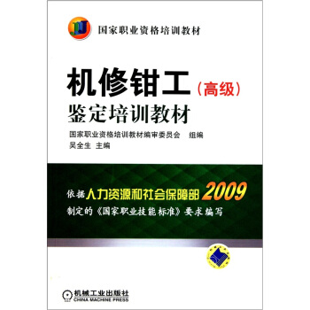 �C���Q�����߼����b����Ӗ�̲�