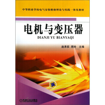 �е��I(y��)�WУ늚ⰲ�b�S����Փ�c���`һ�w���̲ģ�늙C�c׃����