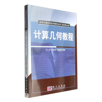 Ӌ(j��)��׺ν̳�