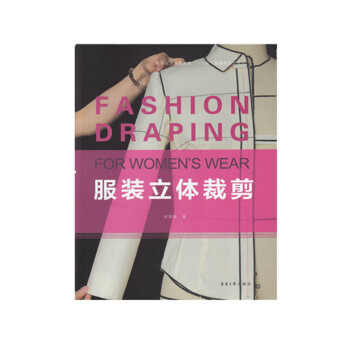 ���b���w�ü�