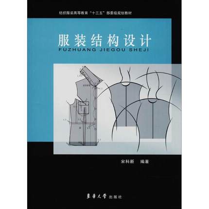  ���b�Y(ji��)��(g��u)�O(sh��)Ӌ(j��)