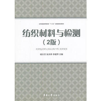  ���������c�z�y��2�棩