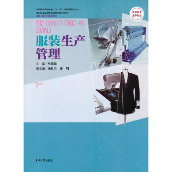 ���b���a(ch��n)����