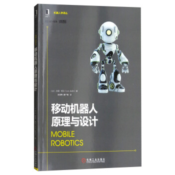  �ƄәC(j��)����ԭ���c�O(sh��)Ӌ