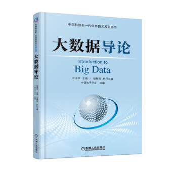 ��(sh��)��(j��)��(d��o)Փ