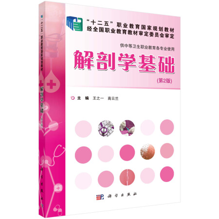 ���ʌW(xu��)���A(ch��)