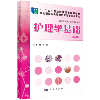 �o��W���A