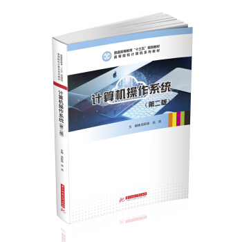 Ӌ(j��)��C(j��)����ϵ�y(t��ng)