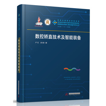 ��(sh��)�سCֱ���g�������b��