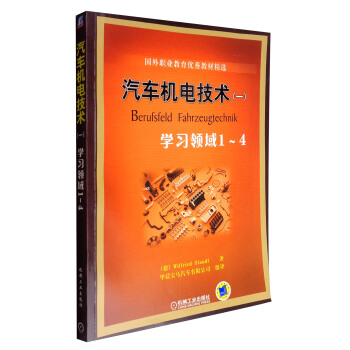 ��܇�C(j��)늼��g(sh��)��һ���W(xu��)��(x��)�I(l��ng)��1-4