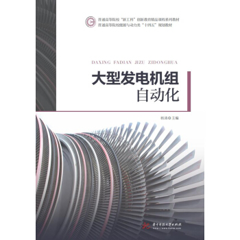 ���Ͱl(f��)늙C(j��)�M�Ԅ�(d��ng)��