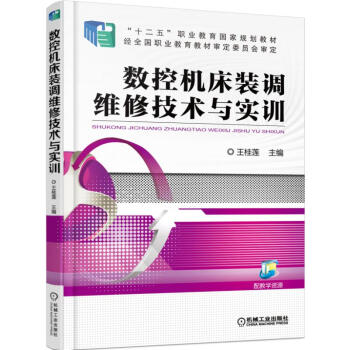 ��(sh��)�ؙC(j��)���b�{(di��o)�S�޼��g(sh��)�c��Ӗ(x��n)