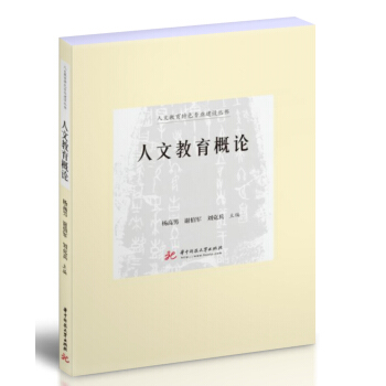 ���Ľ�����Փ