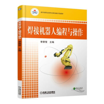 ���әC(j��)���˾����c����