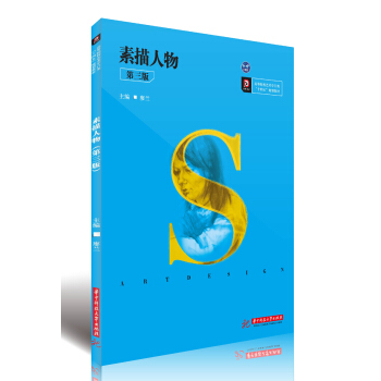 չʾ���g�O(sh��)Ӌ(j��)