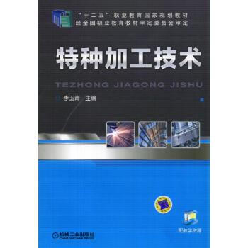 �طN�ӹ����g(sh��)����ʮ���塱�I(y��)������(gu��)��Ҏ(gu��)���̲ģ�