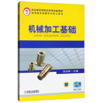 �C(j��)е�ӹ����A(ch��)