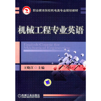 �C(j��)е���̌��I(y��)Ӣ�Z