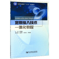 �������뼼�g(sh��)һ�w���̳�