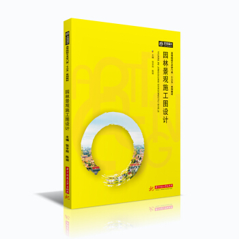 �@�־��^ʩ���D�O(sh��)Ӌ