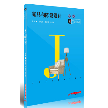 �Ҿ��c��O(sh��)�O(sh��)Ӌ