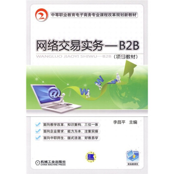 �W(w��ng)�j(lu��)���׌�(sh��)��(w��)����B1B����̌W(xu��)�Y�ϰ���