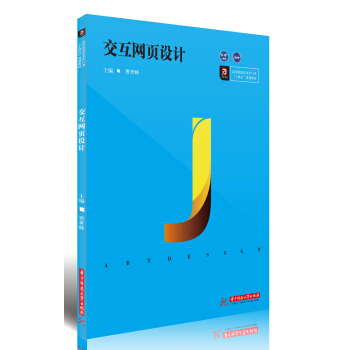 �����W(w��ng)��O(sh��)Ӌ(j��)