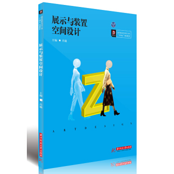 չʾ�c�b�ÿ��g�OӋ