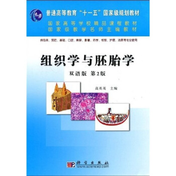 �M���W(xu��)�c��̥�W(xu��)���p�Z(y��)�棩