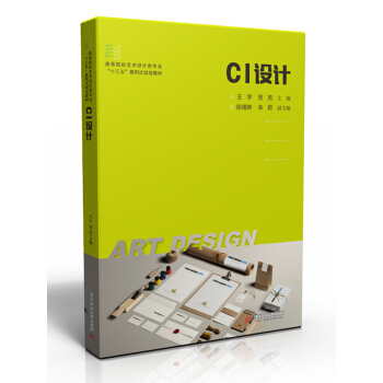 CI�O(sh��)Ӌ(j��)