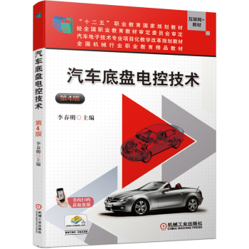 ��܇�ױP늿ؼ��g(sh��) ��4��