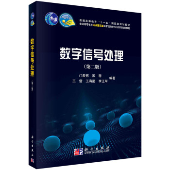 ��(sh��)����̖(h��o)̎�����ڶ��棩