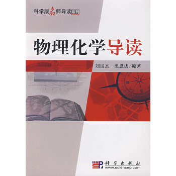 �������W���x