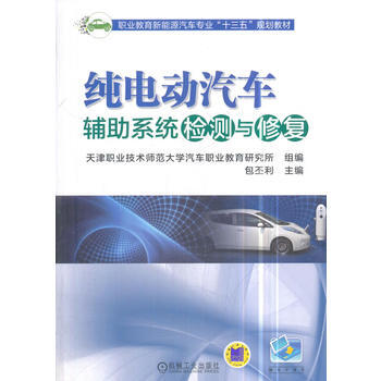  ��늄���܇�o��ϵ�y(t��ng)�z�y�c�ޏ�(f��)