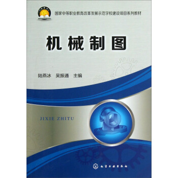 �C(j��)е�ƈD