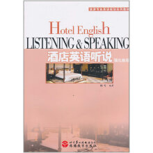 �Ƶ�Ӣ�Z(y��) (t��ng)�f(shu��)��(qi��ng)���̳̣���2��)������P(p��n))