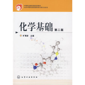 ���W(xu��)���A(ch��)���ڶ��棩