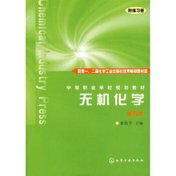 �o�C(j��)���W(xu��)�����İ棩��������(x��)�ԣ�