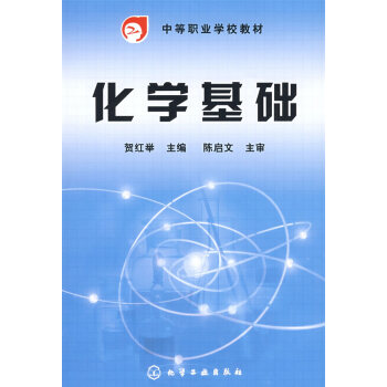 ���W(xu��)���A(ch��)