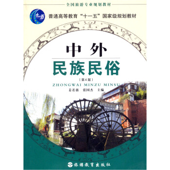 �����������ף���4�棩�����n����(ʮһ��Ҏ(gu��)��)