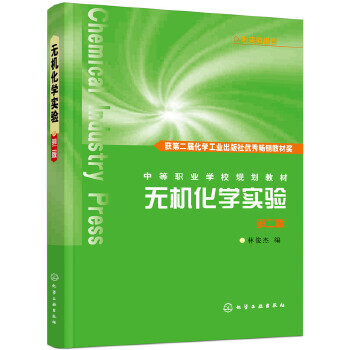 �o�C(j��)���W(xu��)��򞣨������棩���ڶ��棩