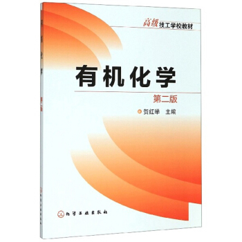 �ЙC(j��)���W(xu��)���ڶ��棩